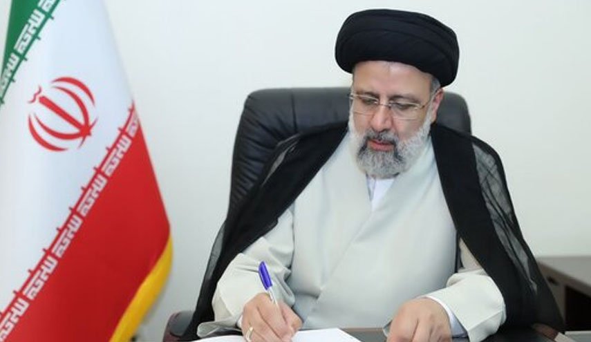رئیسی «قانون تفسیر موادی از قانون تسهیل صدور مجوزهای کسب و کار» را برای اجرا ابلاغ کرد