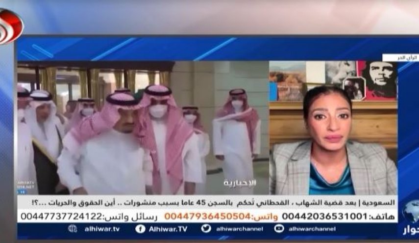 فعالان سعودی دستگاه قضایی این کشور را به تمسخر گرفتند