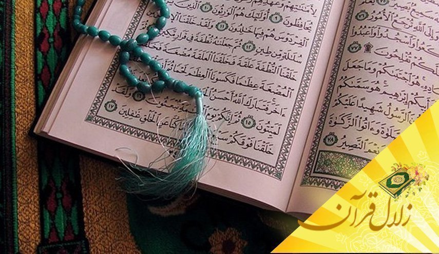 دعای رسول الله (ص) در حق مومنین چگونه صورت می پذیرد؟