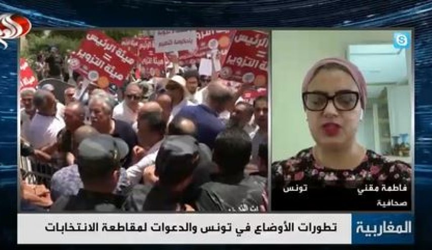 دودستگی درباره قانون جدید انتخابات در تونس