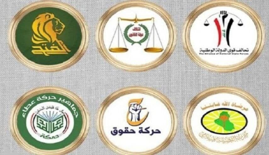 استقبال چارچوب هماهنگی شیعی عراق از برگزاری انتخابات زودهنگام