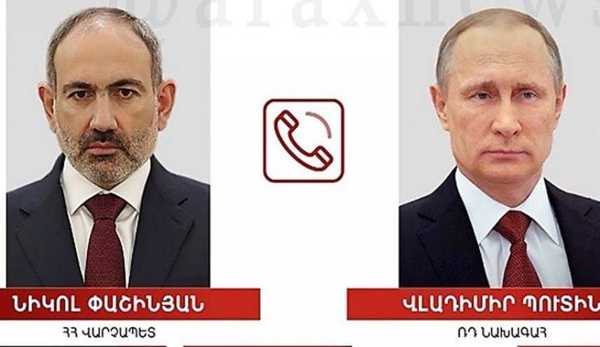 تماس تلفنی پاشینیان با پوتین پس از تشدید درگیری‌های مرزی باکو و ایروان
