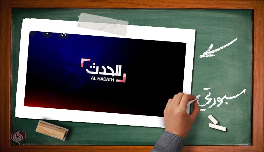 يستطيع الغبي طلب ما يعجز عشرة حكماء عن تلبيته ... قناة 