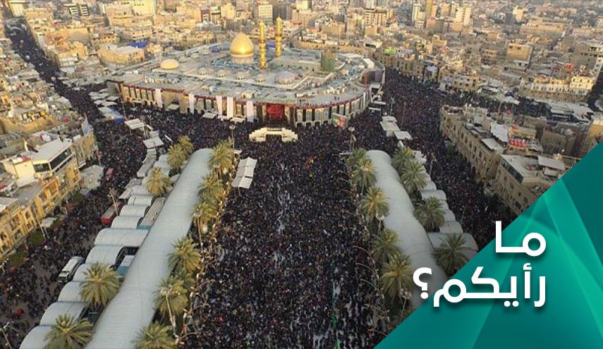 ما هي أهمية زيارة الأربعين المليونية؟