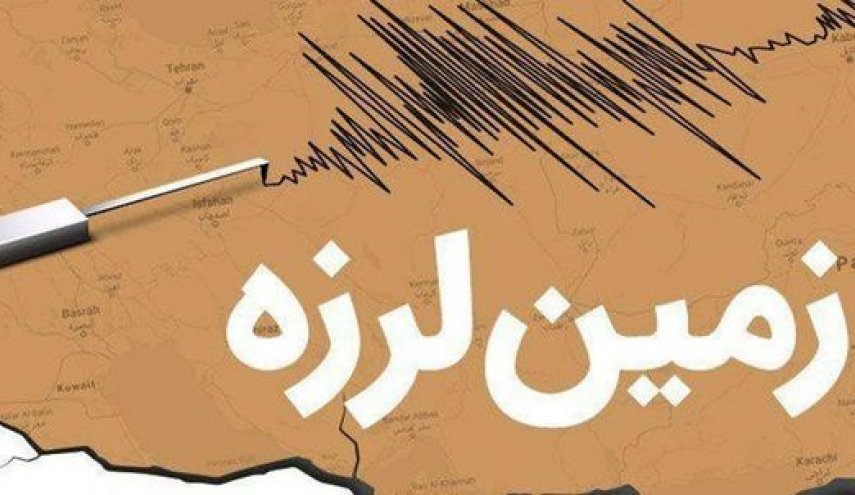 زلزله ۶.۴ ریشتری تایوان را لرزاند