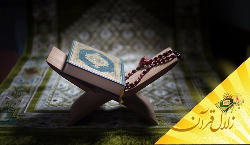 منظور از سلیم بودن عقل چیست؟