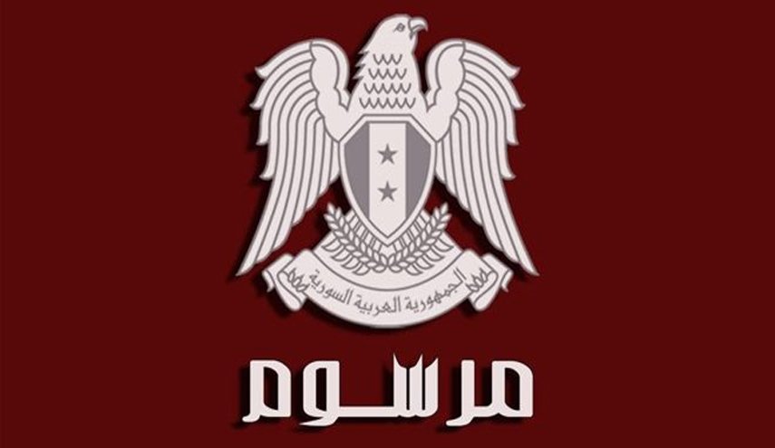 الرئيس السوري يصدر مرسوما خاصا بتفاقم الإصابة لدى جرحى العمليات الحربية