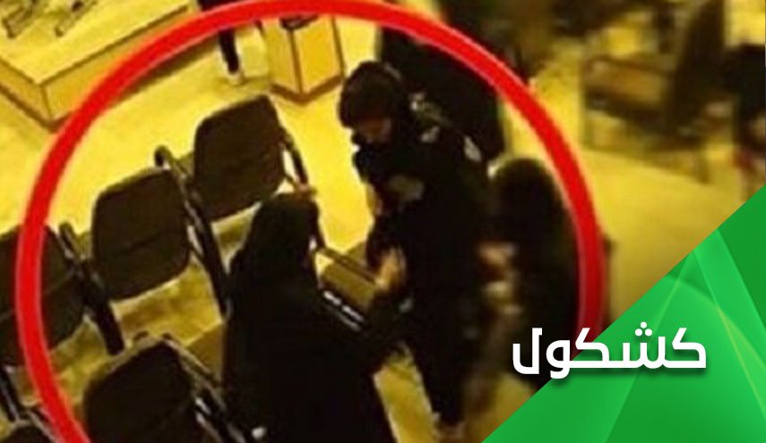 درگذشت مهسا امینی و چند نکته