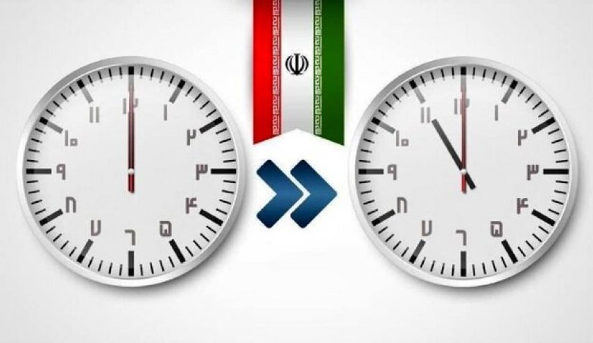 ساعت رسمی کشور فردا شب عقب کشیده می‌شود