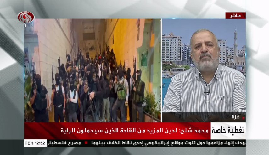 شلح در گفتگو با العالم: تشکیلات خودگردان می داند که جنگ با گروه های فلسطینی جنگی شکست خورده است