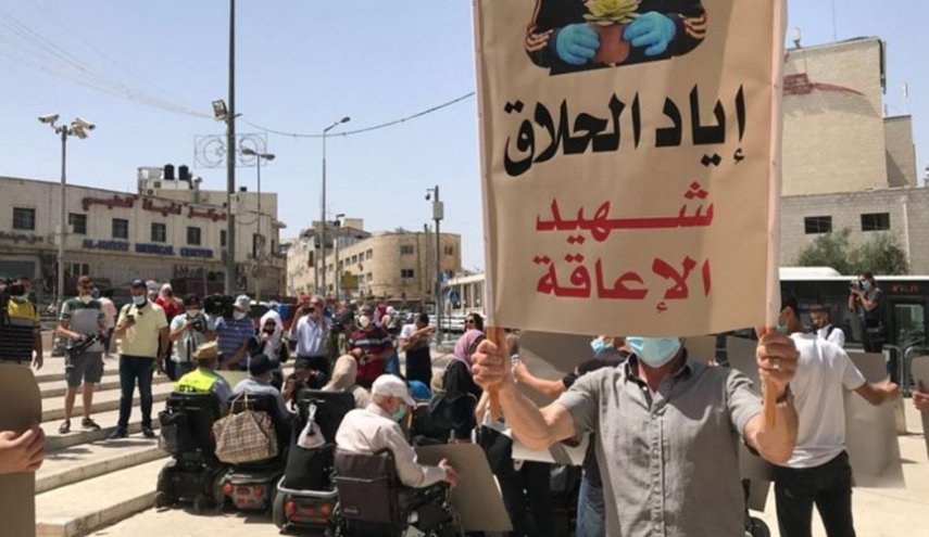 مفوض شرطة الاحتلال يدعم الجندي قاتل الشهيد إياد الحلاق