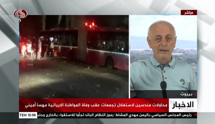 نزیه منصور در گفتگو با العالم: بایدن قاتل خاشقچی را در آغوش می گیرد و علیه ایران صحبت می کند/ تلاش‌ها برای ضربه زدن به جمهوری اسلامی راه به جایی نخواهد برد/ آمریکا علیه مردم ایران عملیات انتحاری انجام داده است/ واشنگتن یقین دارد که تغییر نظام ایران محال است