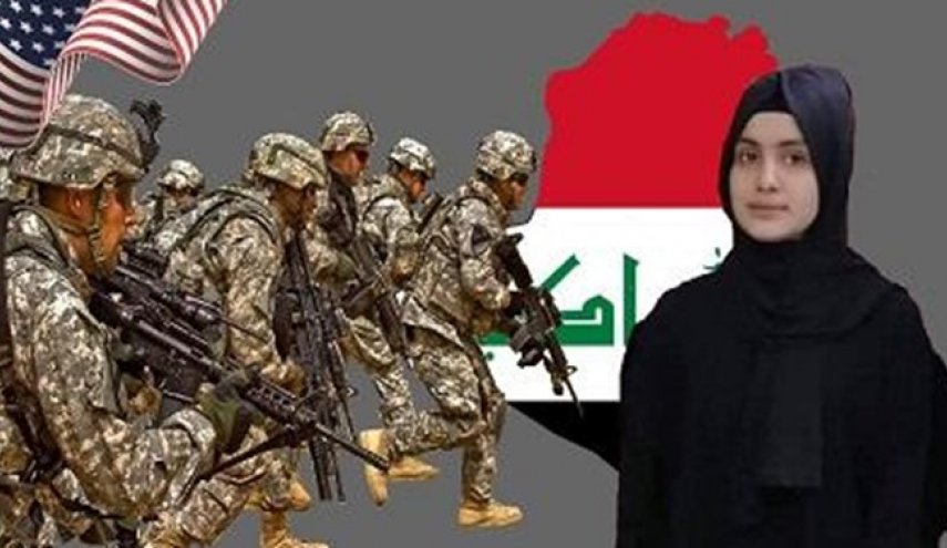 نماینده عراقی: به خاطر قتل زینب عصام، سفیر آمریکا باید احضار شود