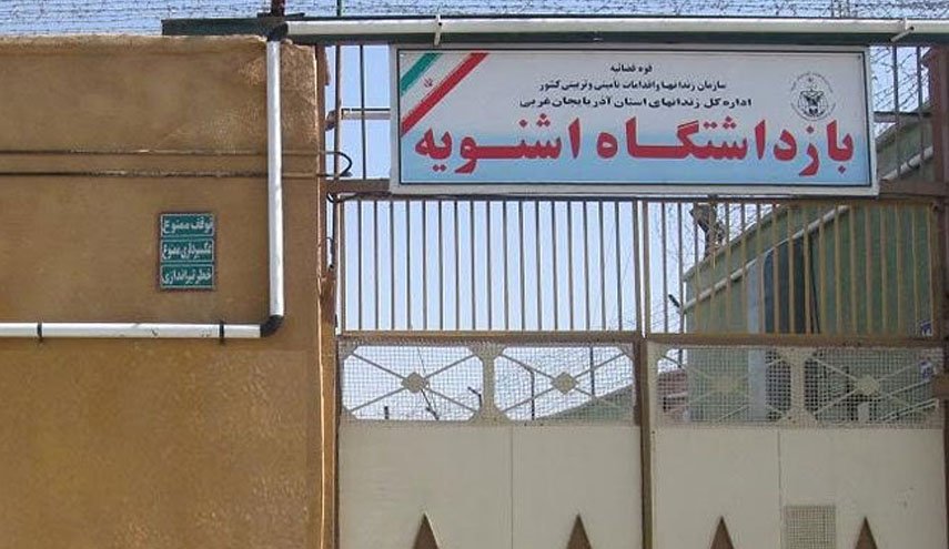 دروغ بزرگ جریان رسانه ای معاند در باره زندان اشنویه