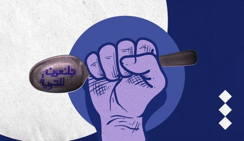 بالأسماء: 30 أسيرًا فلسطينيا يتجهزون للإضراب عن الطعام الأحد