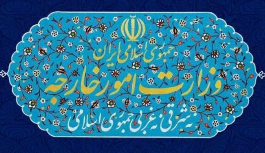 احضار سفیران انگلیس و نروژ به وزارت خارجه