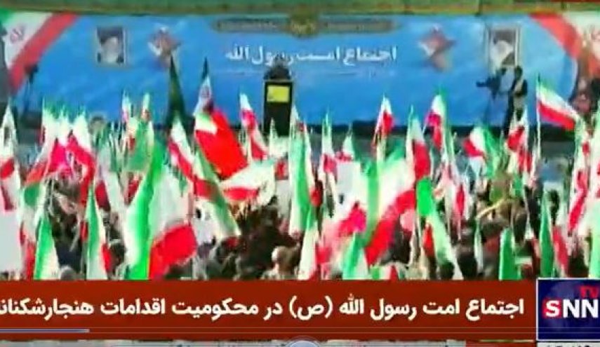 شعر خوانی احمد بابایی در توصیف فتنه در اجتماع بزرگ امت رسول الله (ص)+ ویدیو