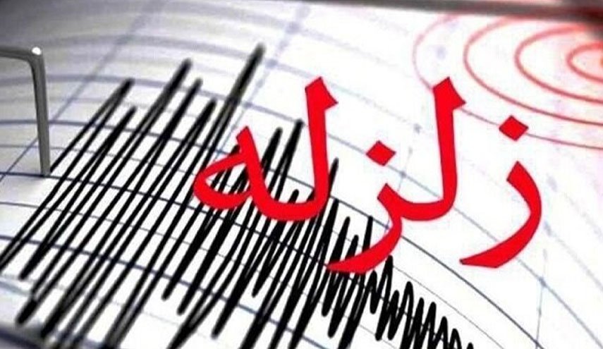 زلزله ۵ ریشتری درحوالی بندرعباس/ زلزله خساراتی نداشت