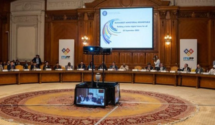 ما هو إعلان بوخارست للمستقبل الرقمي الذي وقعت عليه سوريا؟
