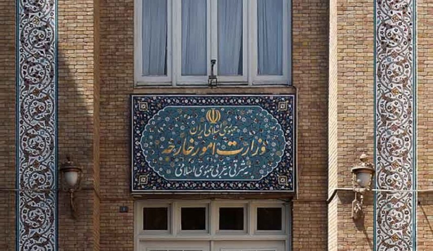 توضیح وزارت خارجه درباره پرچم دیدار امیرعبداللهیان با رئیس مجمع عمومی سازمان ملل