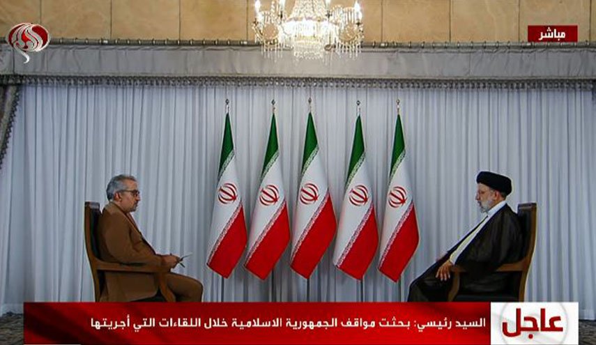 رئیسی: اقتصاد ایران به زیرساخت‌های اقتصادی آسیا وصل شد/ ایران بر تضمین اعتمادآور تاکید دارد/ دشمن با ایجاد اختلاف انسجام ملی را هدف قرار داده است