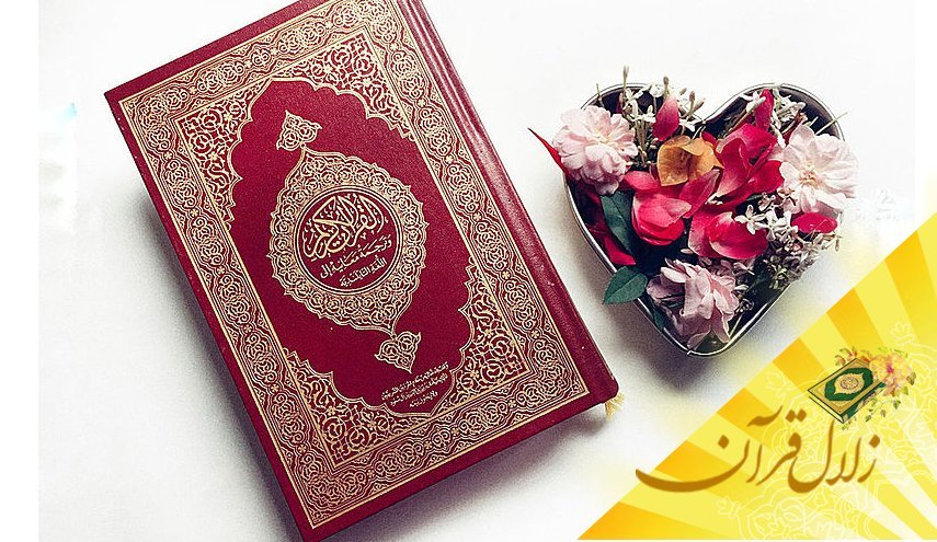 شرایط لازم برای رسیدن به مرتبه توکل و تفویض کدامند ؟