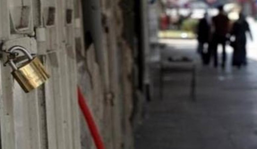 اعتصاب عمومی در جنین در واکنش به جنایات اشغالگران