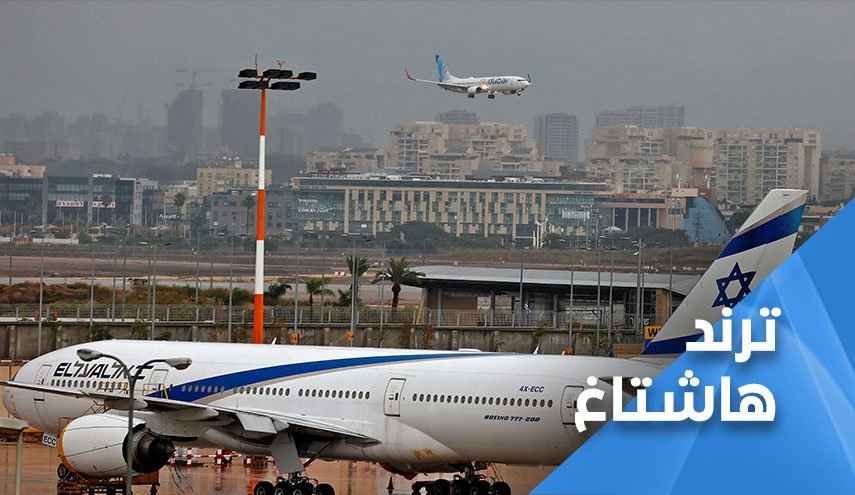 گزارش روزنامه عبری در باره 