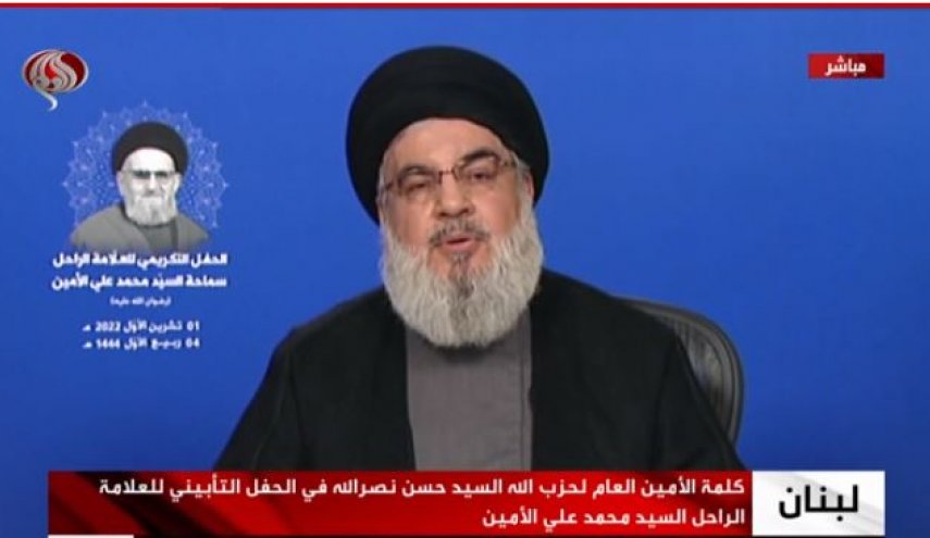 السيد نصرالله: ايران  اقوى وارسخ واشجع من اي زمن مضى