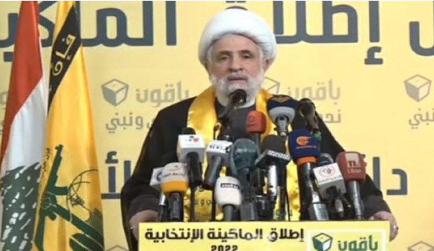 نعیم قاسم: اجازه نمی‌دهیم رئیس جمهور وابسته به آمریکا انتخاب شود
