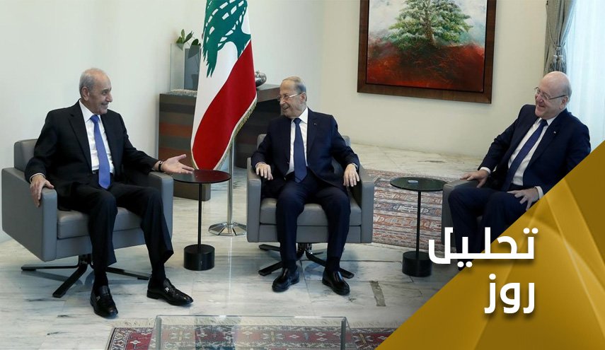 لبنان و دو پرونده مهم «تشکیل دولت» و «ترسیم مرزها»