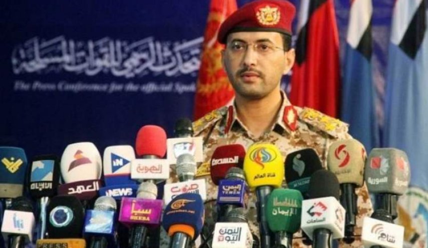  القوات المسلحة اليمنية تمنح الشركات النفطية فرصة للمغادرة