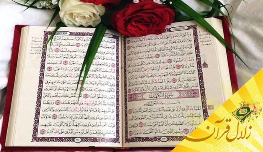 چرا مخلوقات موظف به تسلیم و اطاعت محض از خداوند  هستند؟