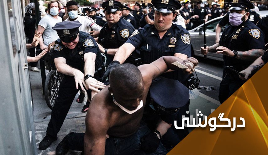 افشای استانداردهای دوگانه غرب درقبال تظاهرات در کشورها
