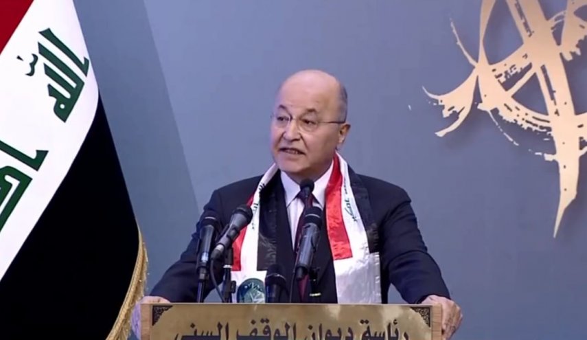 رئیس جمهور عراق: ادامه وضعیت موجود دیگر قابل قبول نیست