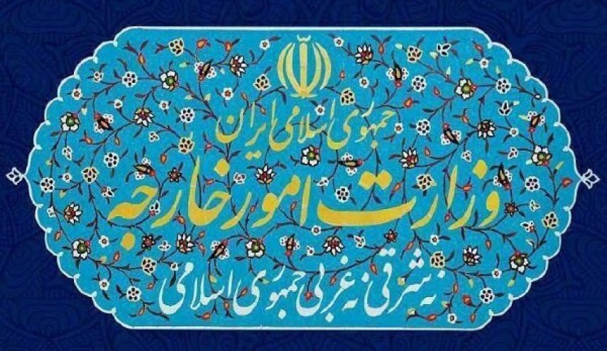 سفیر دانمارک به وزارت امور خارجه احضار شد