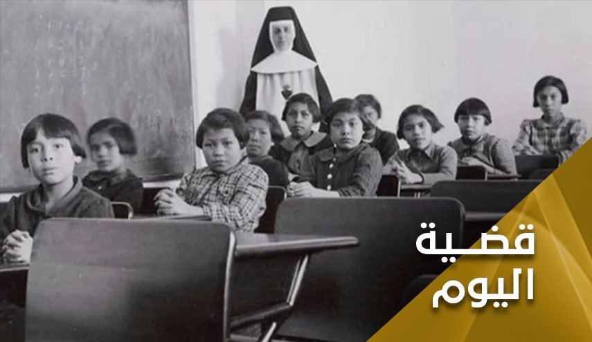 عندما تتحول حقوق  الإنسان إلى ألعوبة.. مقبرة الأطفال نموذج عنها

