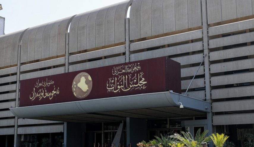العراق..جلسة برلمانية جديدة و5 فقرات على جدول الأعمال
