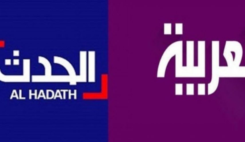 گاف سعودی ها تمامی ندارد/ وقتی شهیدِ الحشد الشعبی به عنوان کشته‌ اغتشاشات ایران جا زده شد!