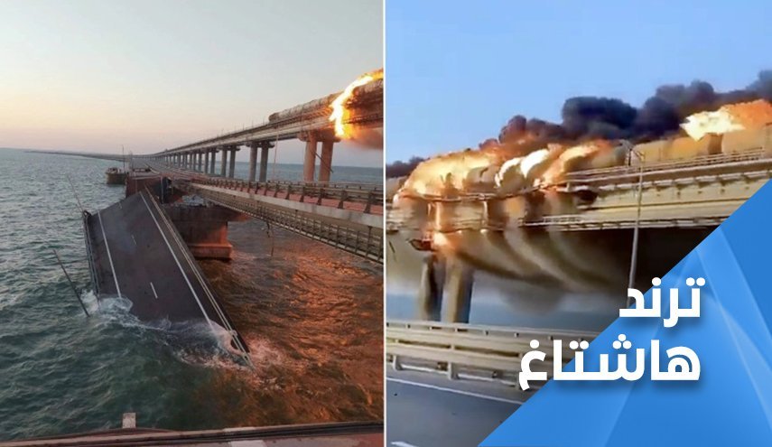 انفجار 