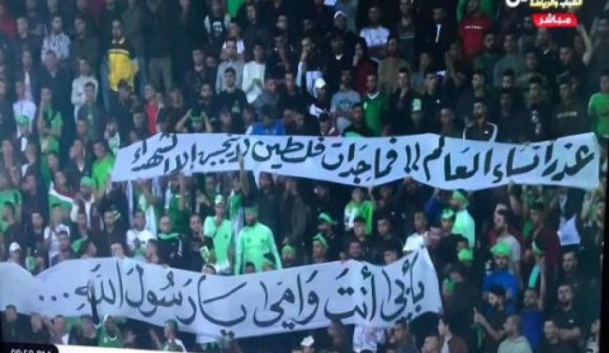 “الفدائيون” يتحّدوْن جرائم الكيان.. الملاعب الفلسطينيّة كحالة ثوريّة ضد الاحتلال