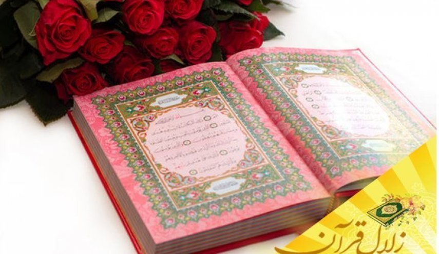 بهترین صورت عبادت کدام است ؟