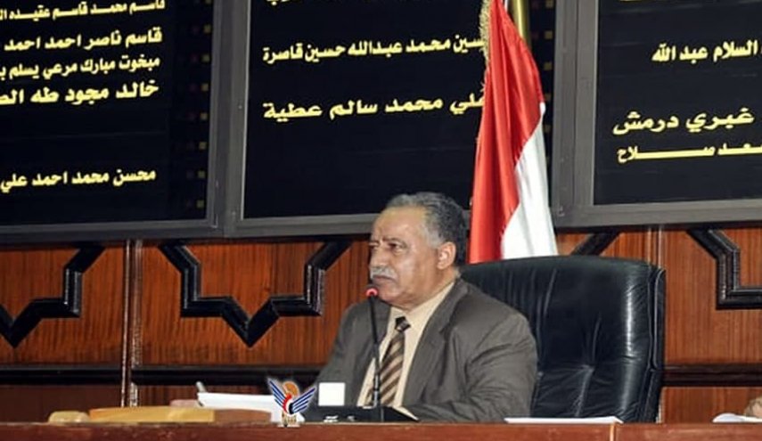 رئيس مجلس النواب اليمني يشيد بالموقف الشجاع لممثلة إيرلندا في البرلمان الأوروبي
