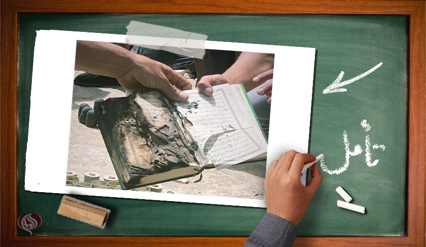 سوزاندن، کشتار، تجاوز و غارت.. سرشت صهیونیست ها 