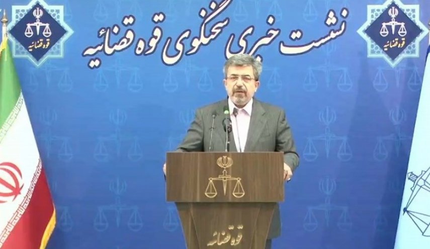 دستگاه قضایی در پرونده 