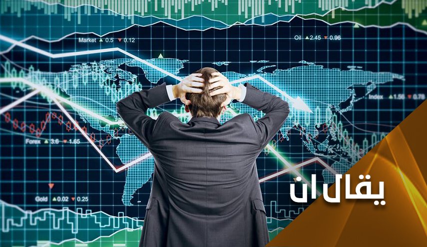 كارثة مالية ستحل على فقراء العالم ومناخ حار سيمحو دولا بينها عربية!