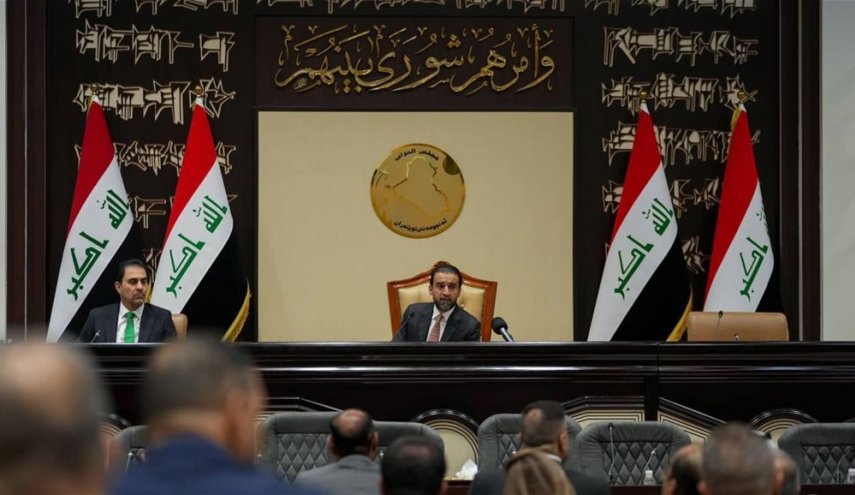 برلمان العراق يحدد الخميس المقبل موعدا لانتخاب رئيس الجمهورية 