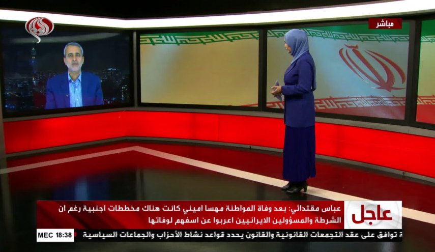 تاکید نائب رئیس کمیسیون امنیت ملی مجلس بر نقش اروپایی ها در اغتشاشات اخیر