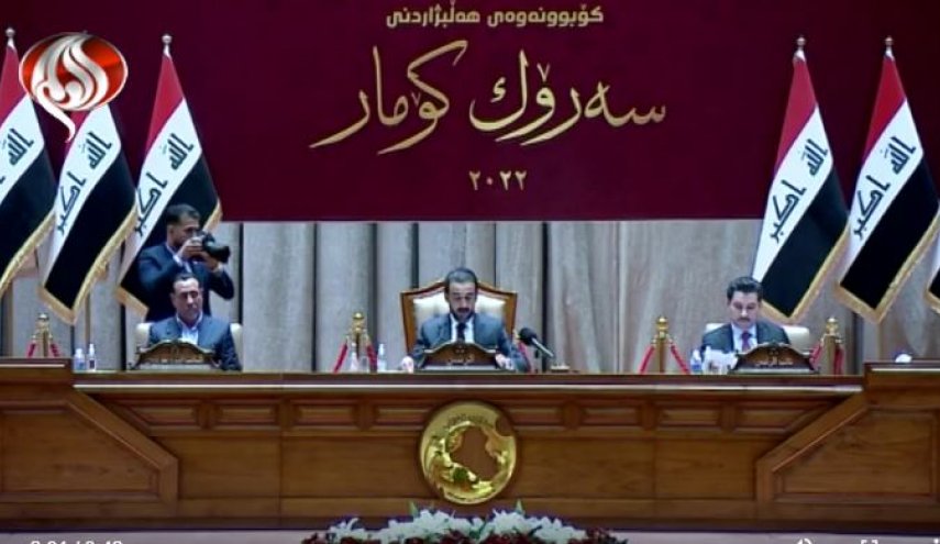 سناریوهای انتخاب روسای جمهوری و دولت عراق تا جلسه فردا