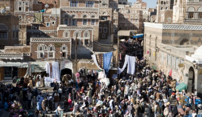 بالصورة.. ضبط ملابس عليها العلم الإسرائيلي في صنعاء